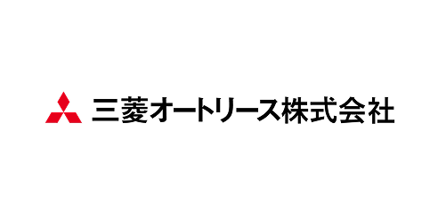 三菱オートリース株式会社
