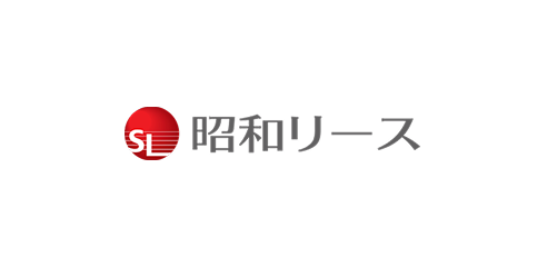 昭和リース株式会社